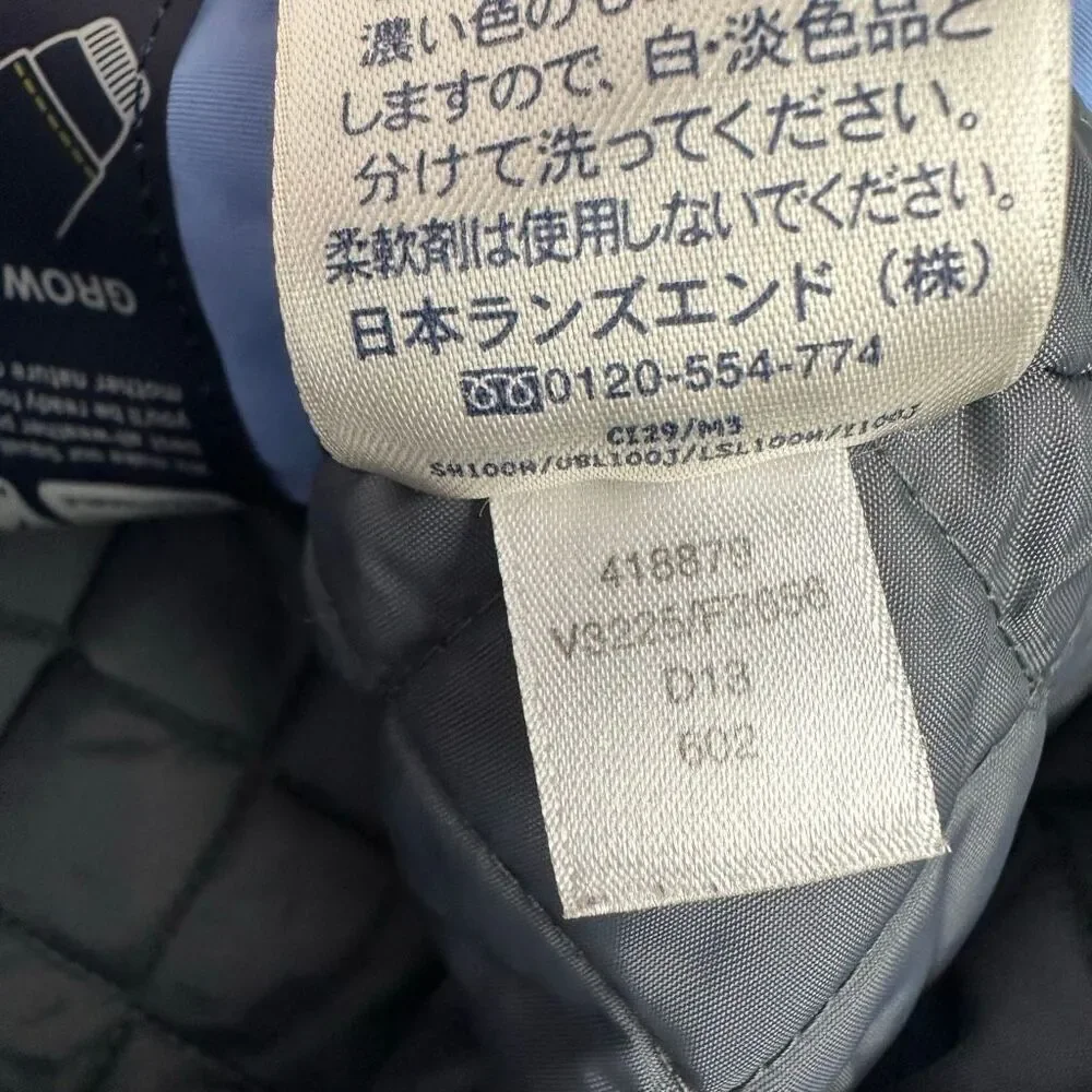 Lands End Squall Jacket Small 7/8 Blue